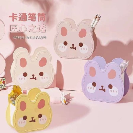 قطع بلاستيكية 