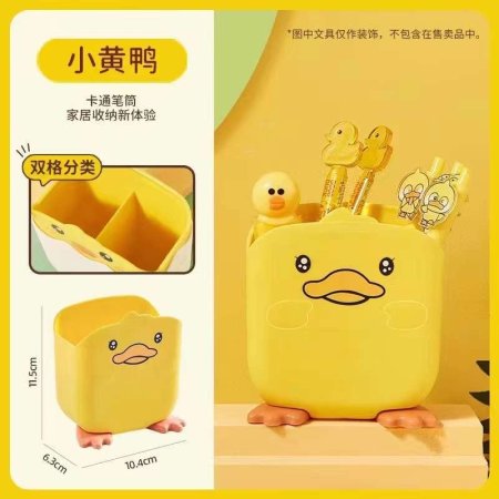 قطع بلاستيكية 