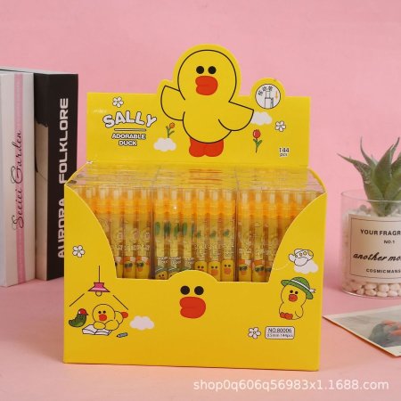 اقلام حبر صوص اصفر