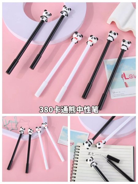 اقلام حبر غطاء باندا