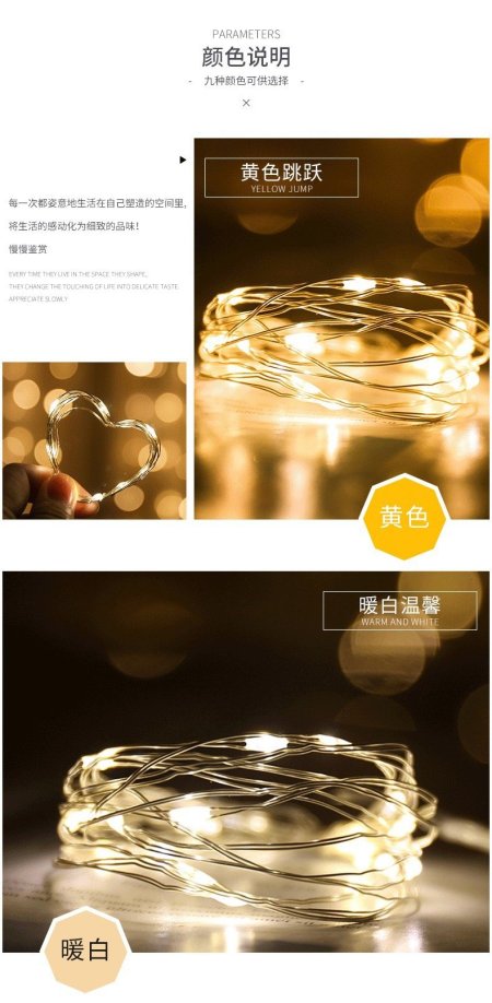 حبل ليد على البطاريات