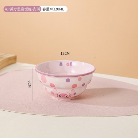 صحن مجور انجل ديزيني اصلي