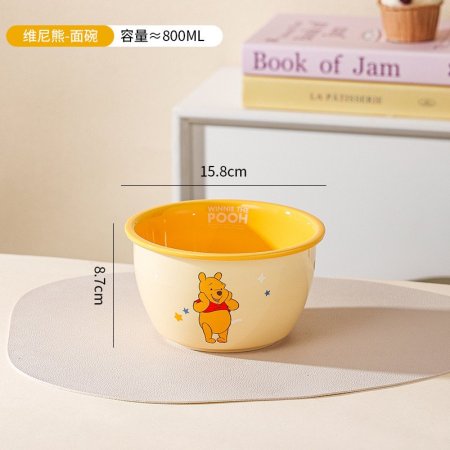 صحن دب عسل مجور كبير