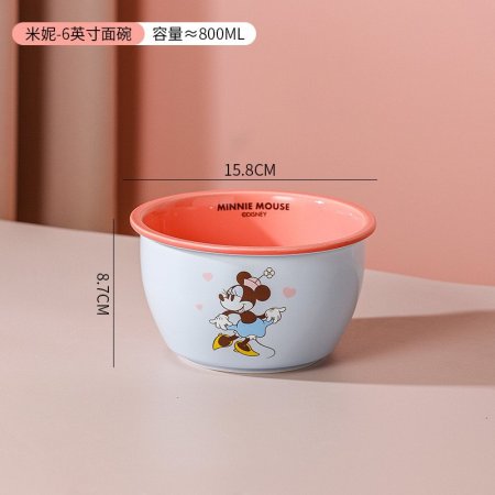 صحن بورسلان ميني مجور كبير