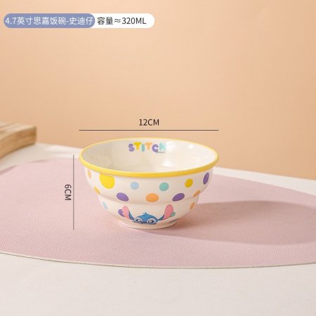 صحن مجور ستيتش ديزيني اصلي