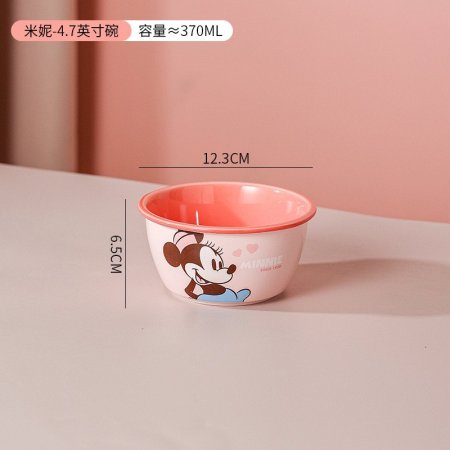 صح بورسلا مجور صغير ميني