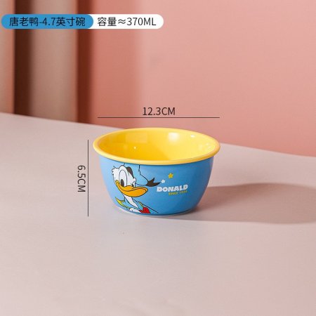 صح بورسلا مجور صغير بطوط