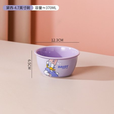 صح بورسلا مجور صغير بطوطة