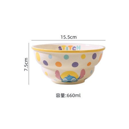 صحن مجوركبير  ستيتش ديزيني اصلي