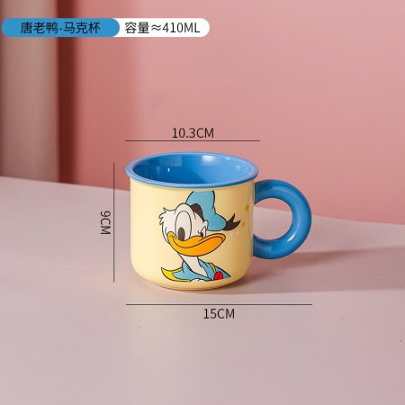 مج بورسلان بطوط