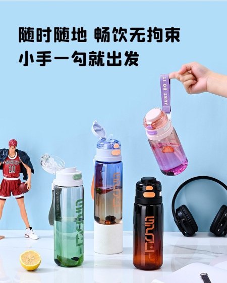 مطرة بلاستك جودة عالية 1000 مل