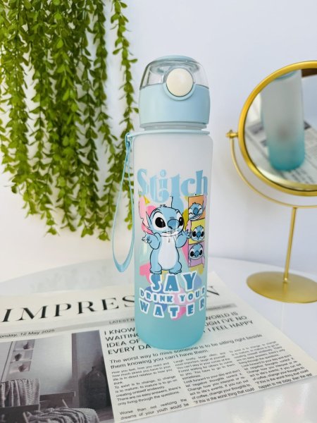 مطرة ماء ستيتش 500 مل جودة عالية