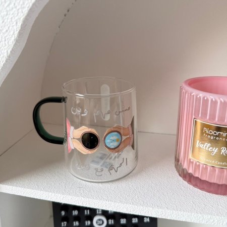 مج زجاج شفاف مش مهم وين المهم مع مين