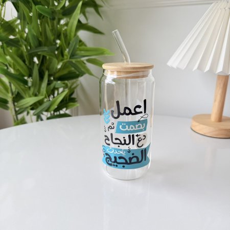 مج ايس كوفي اعمل بصمت ثم دع النجاح يحدث الضجيج