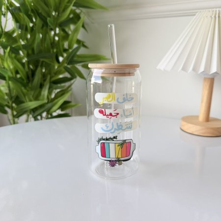 مج ايس كوفي خلف الصبر اشياء جميلة تنتظرك