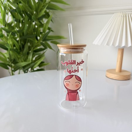 مج ايس كوفي خير القلوب احنها