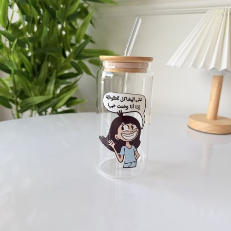 مج ايس كوفي حتى المشاكل محظوظة اذا انا وقت فيها