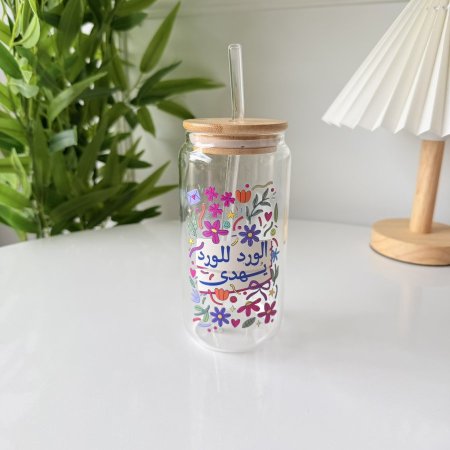 مج ايس كوفي الورد للورد يهدى