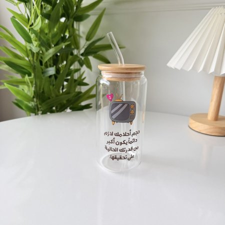 مج ايس كوفي حجم احلامك