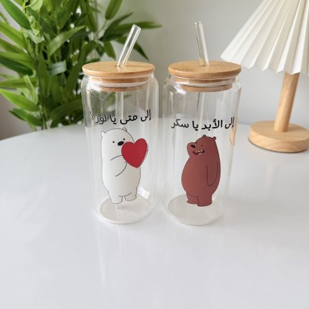 مج ايس كوفي الى متى يا لوزالى الابد يا سكر