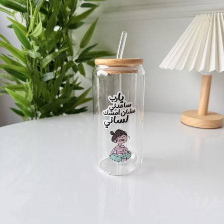 مج ايس كوفي يا رب ساعدني عشان امسك لساني