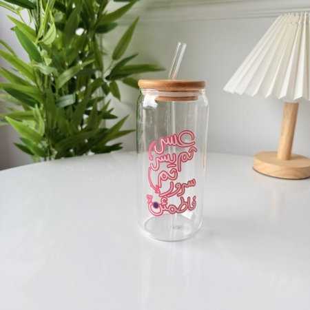 مج ايس كوفي عشر ثم يسر