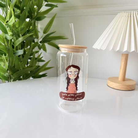 مج ايس كوفي مشكلتي بتعابير وجهي بتسبقني