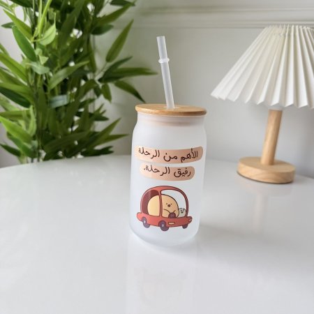 مج ايس كوفي الاهم من الرحلة رفيق الرحلة