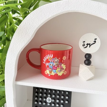 مج بوسلان لابوبو