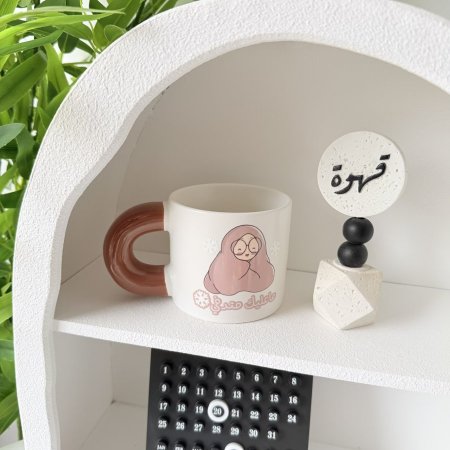 مج بوسلان ما عيك متدفي