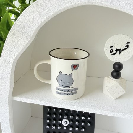 مج بوسلان بلغ قلوبنا مناها يا رب الاماني