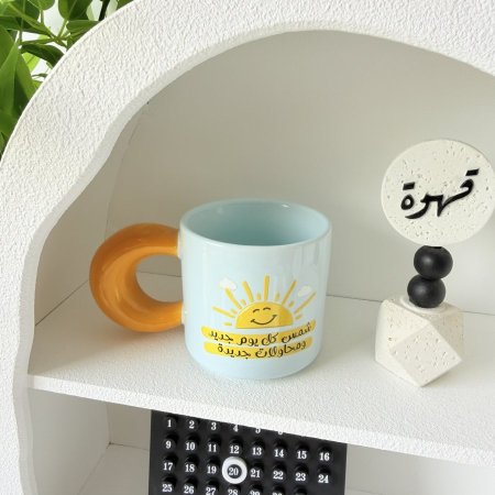 مج بوسلان شمس كل يوم جديد ومحاولات جديدة