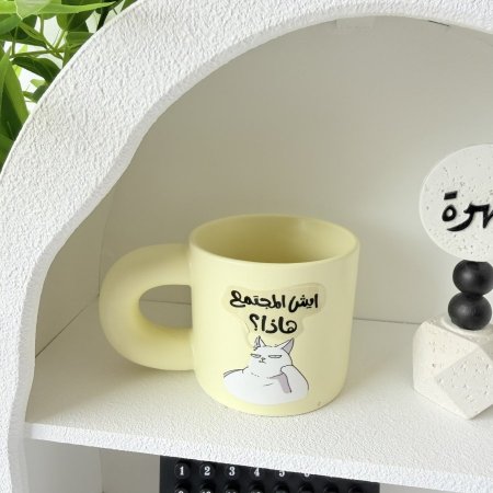 مج بوسلان ايش المجتمع هاذا