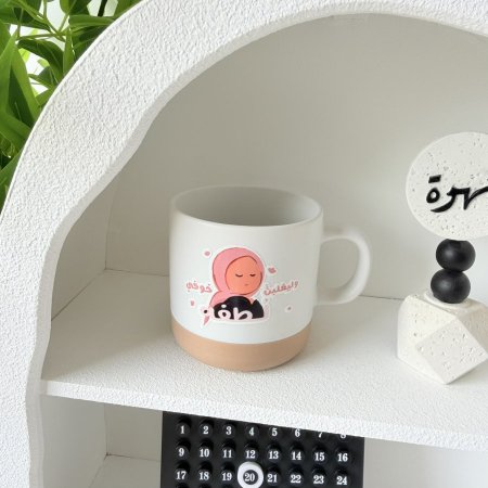 مج بوسلان وليغلبن لطفه خوفي