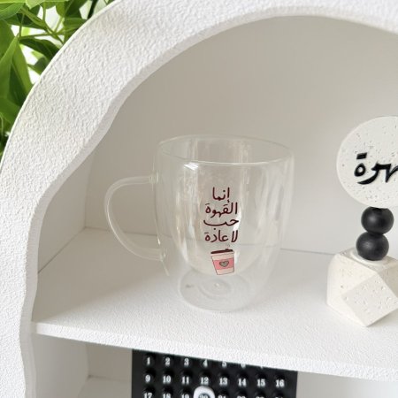 مج دبل جلاس انما القهوة حب لا عادة