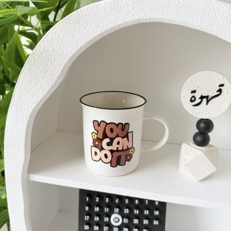 مج بوسلان يو كان دوات