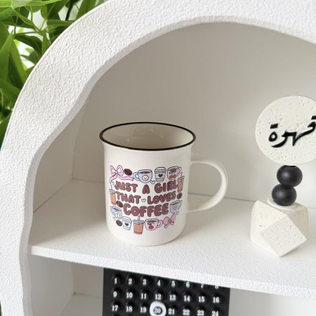 مج بوسلان كوفي