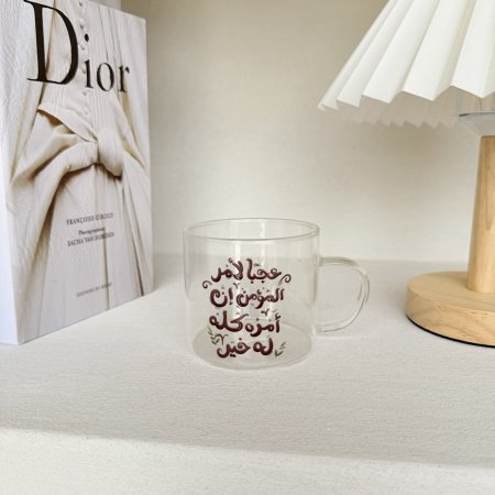 مج زجاج عجبا لامر المؤمن ان امره كله له خير