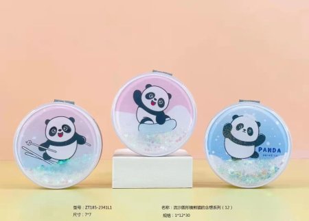 مراية شنطة حجم صغير باندا مع برق