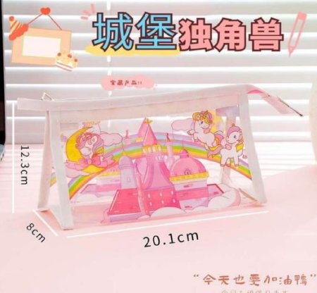 مقلمة شفافة يوني كورن