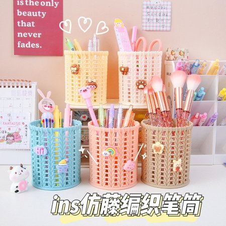 ستاند اقلام 