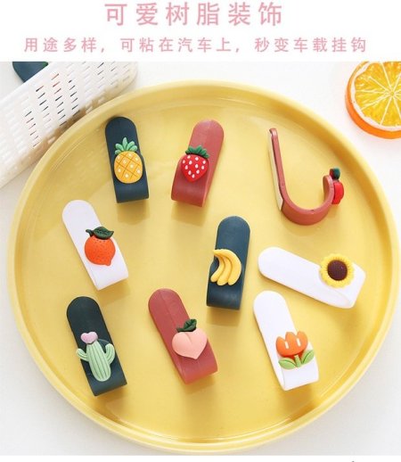 علاقة بلاستك حجم صغير