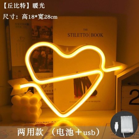 تيبل لامب شكل قلب USB وبطاريات