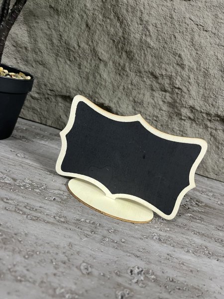 لوح خشب صغير