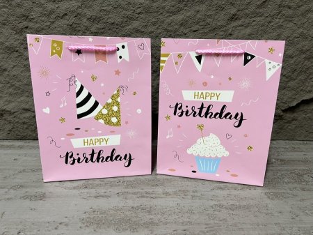 كيس هدايا عيد ميلاد لون زهري حجم صغير