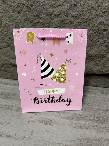 كيس هدايا حجم وسط 