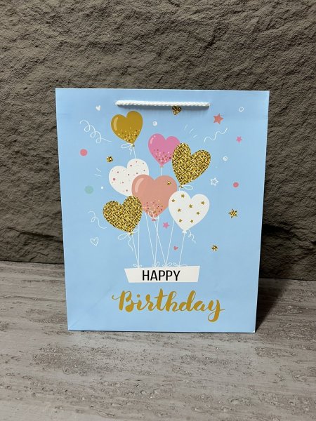 كيس هدايا بالونات ازرق