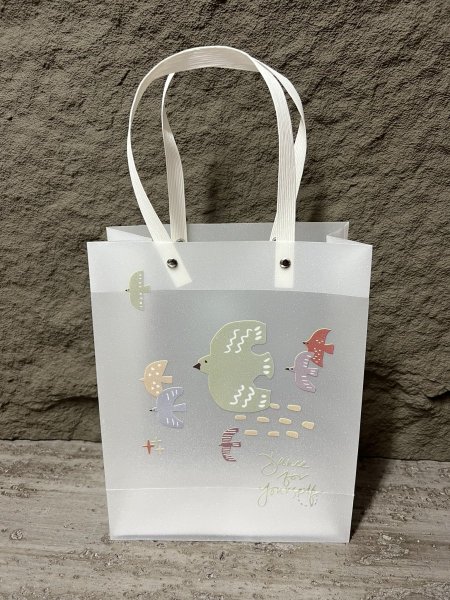 كيس هدايا بلاستك مقوى