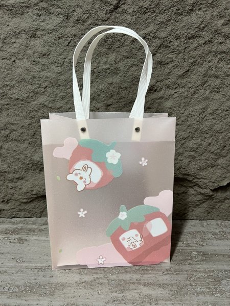 كيس هدايا بلاستك مقوى