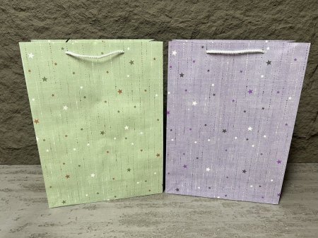 كيس هدايا نجوم حجك كبير